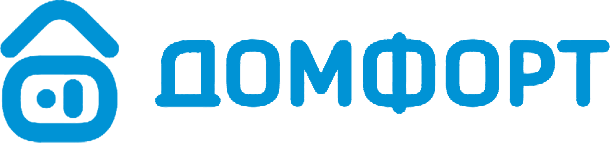 Домфорт